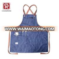 Custom logo denim bar apron leather trim