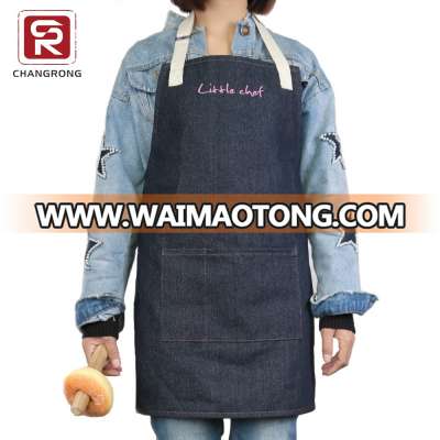 Personalized kids denim baking apron set